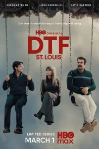 ГКС. Сент-Луис 1 сезон